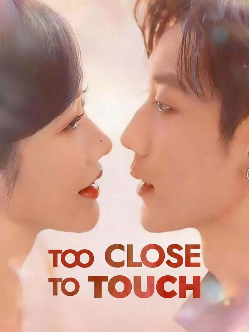Too Close to Touch cover