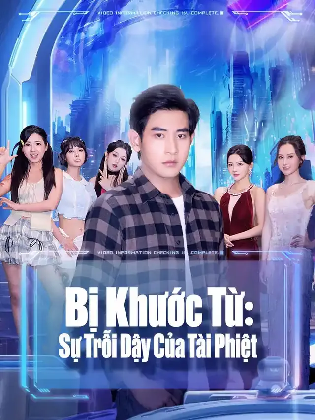 Ảnh bìa Bị Khước Từ: Sự Trỗi Dậy Của Tài Phiệt