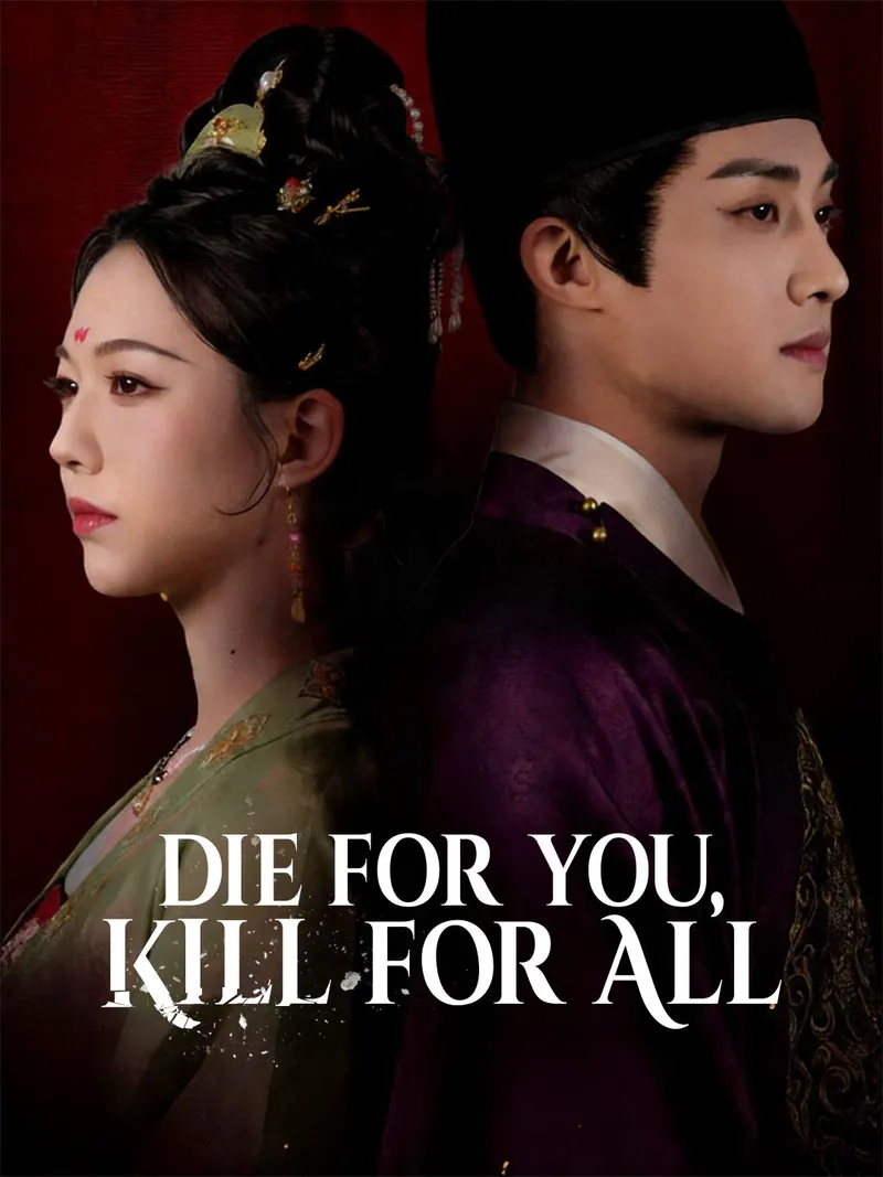 Die For You, Kill For All (English-dubbed) cover