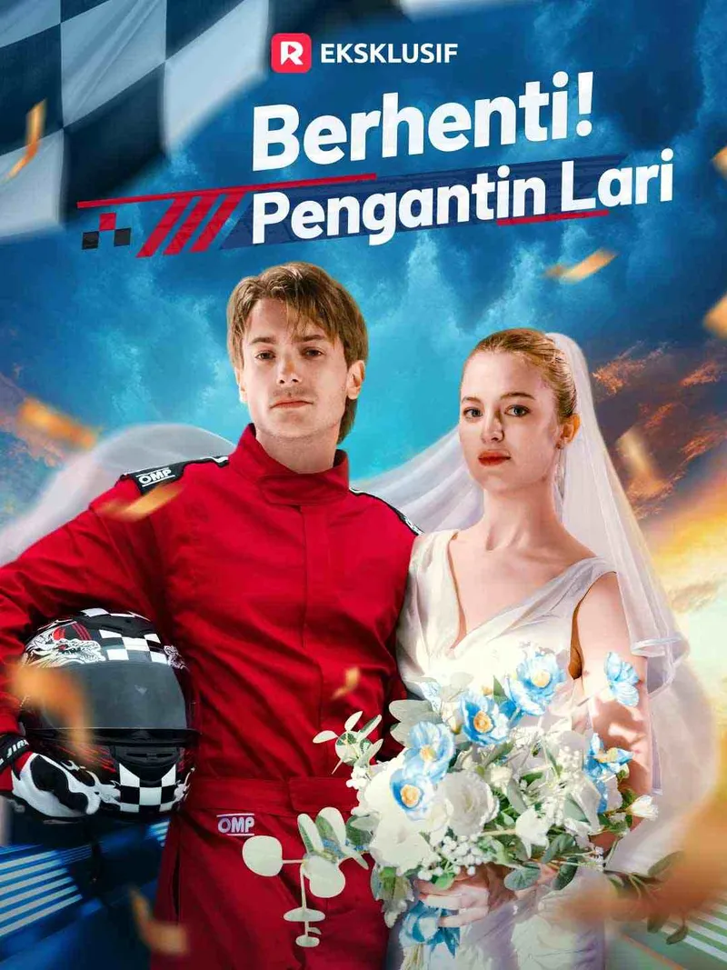 Sampul Berhenti! Pengantin Lari