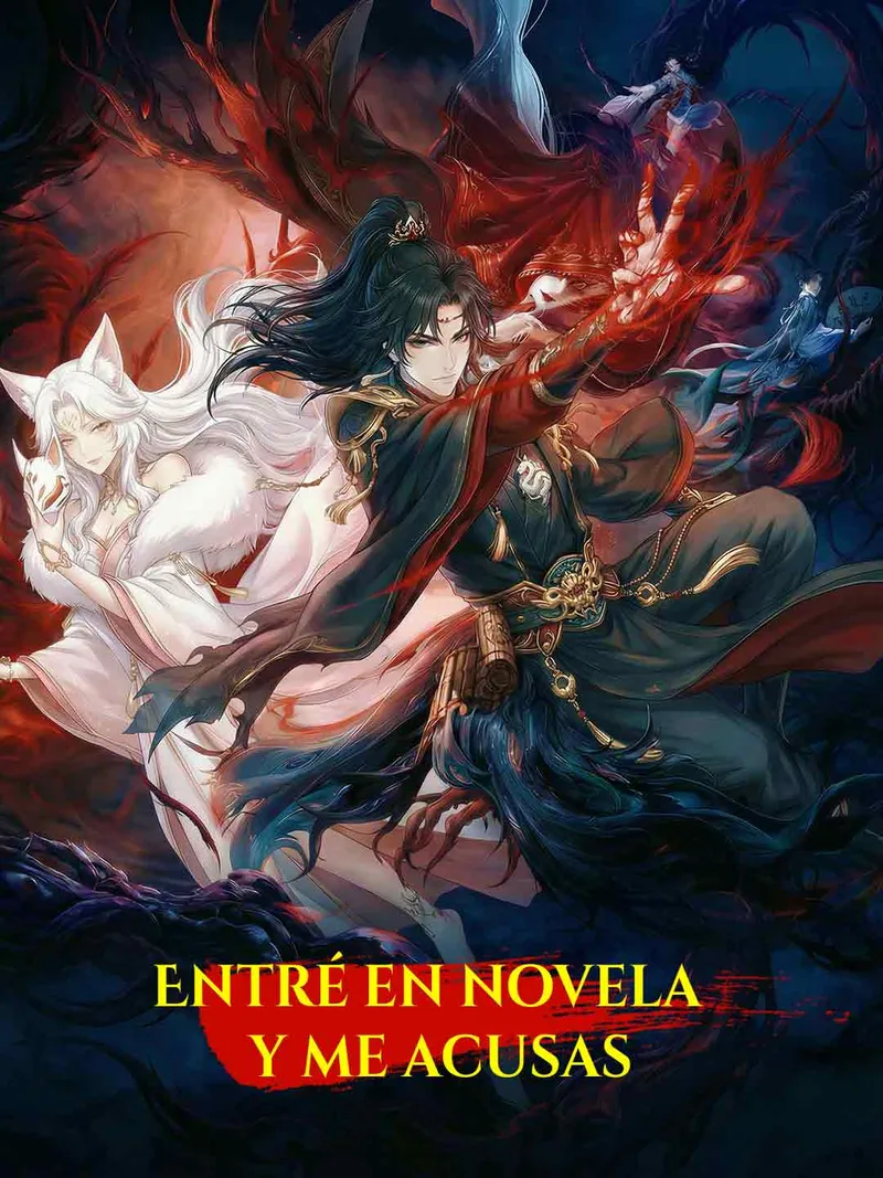 Portada de Entré en novela y me acusas