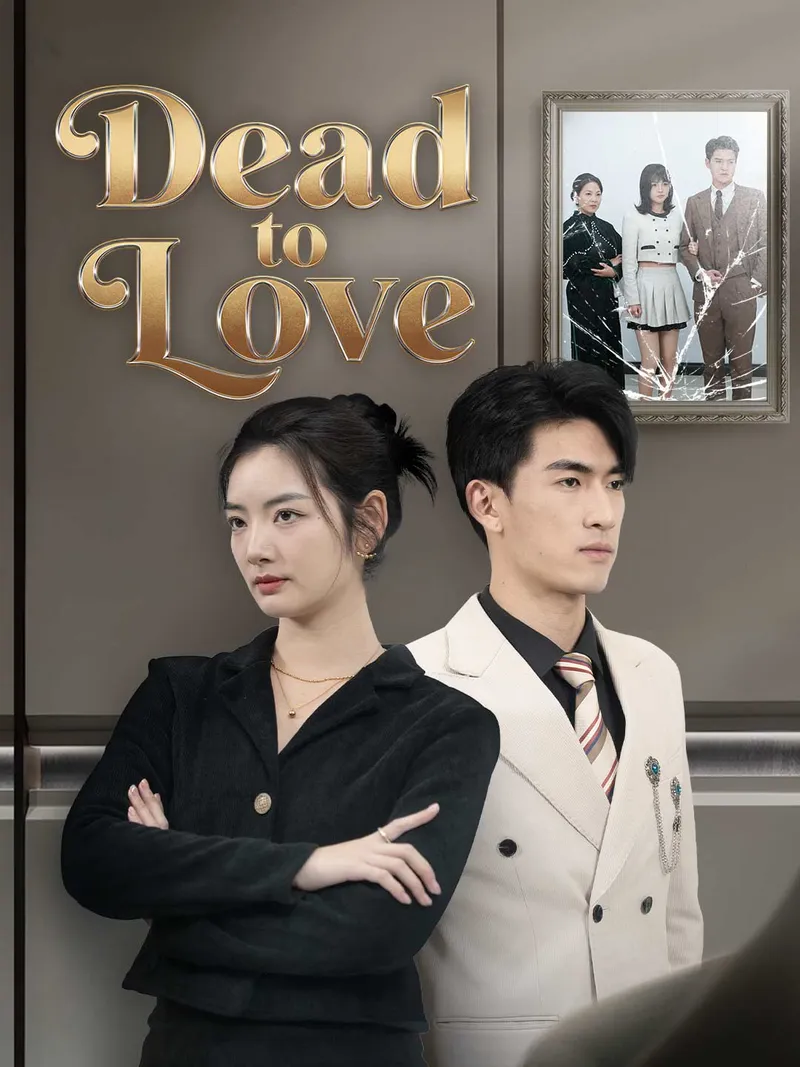 Dead to Love cover