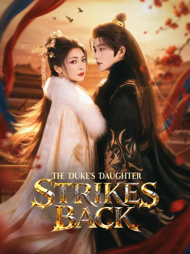The Duke's Daughter Strikes Back cover
