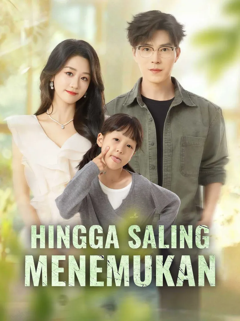 Sampul Hingga Saling Menemukan