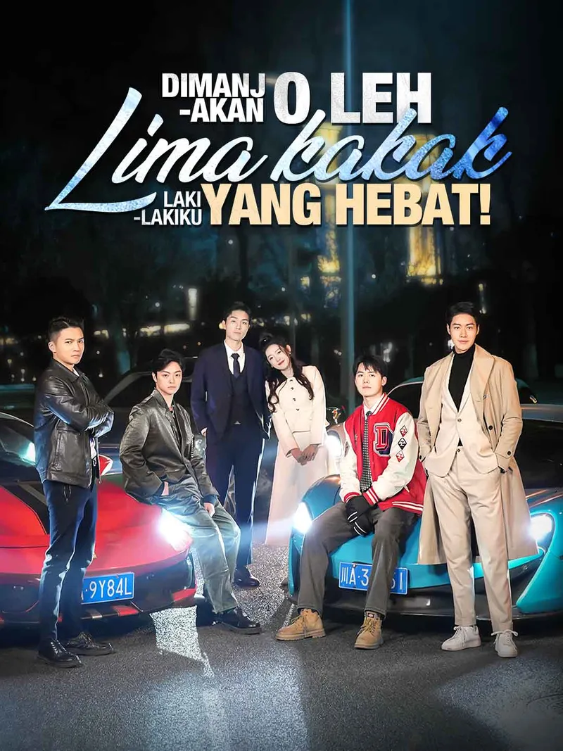 Sampul Dimanjakan oleh Lima Kakak Laki-lakiku yang Hebat!