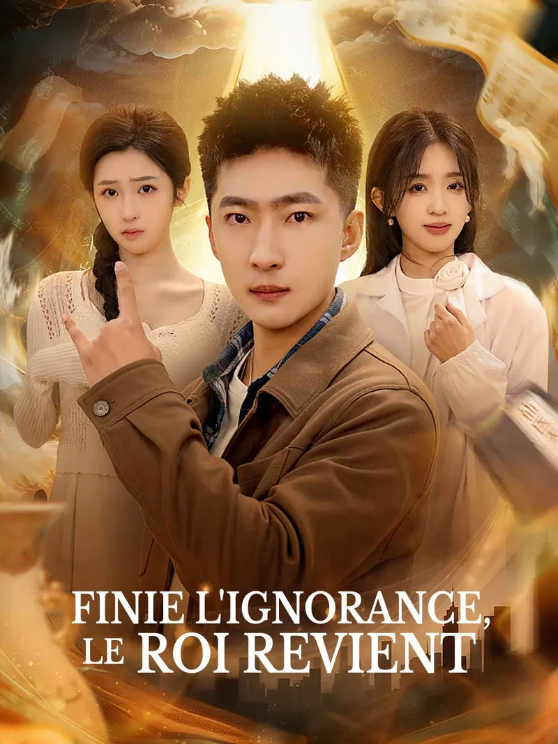 Couverture de Finie l'ignorance, le roi revient