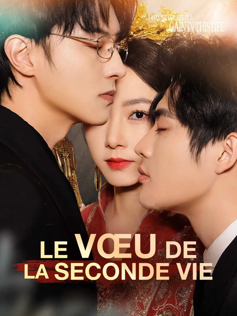 Couverture de Le Vœu de la Seconde Vie