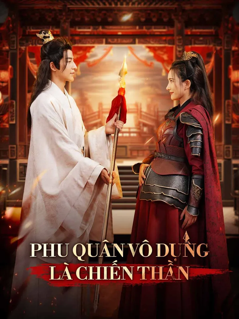 Ảnh bìa [lồng tiếng] Phu quân vô dụng là chiến thần