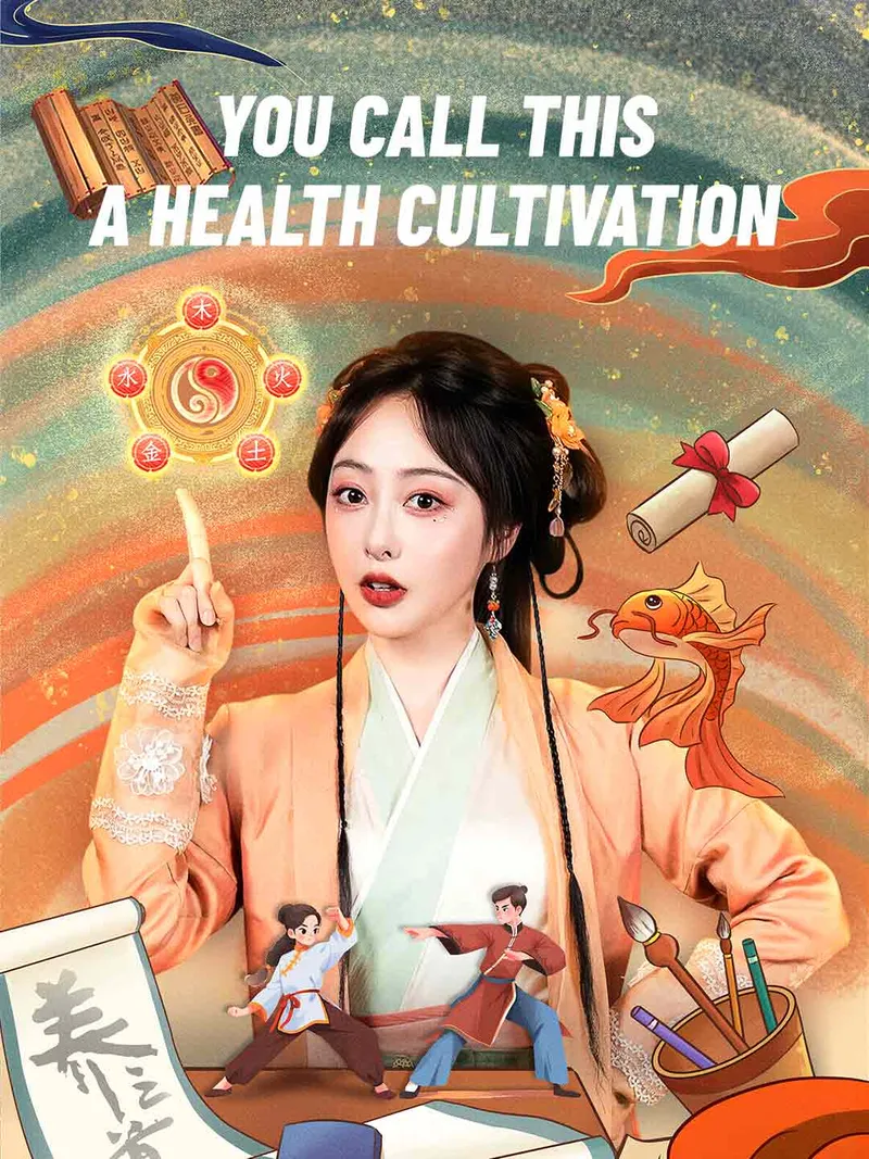 Supreme Master Asks You to Believe in Science cover