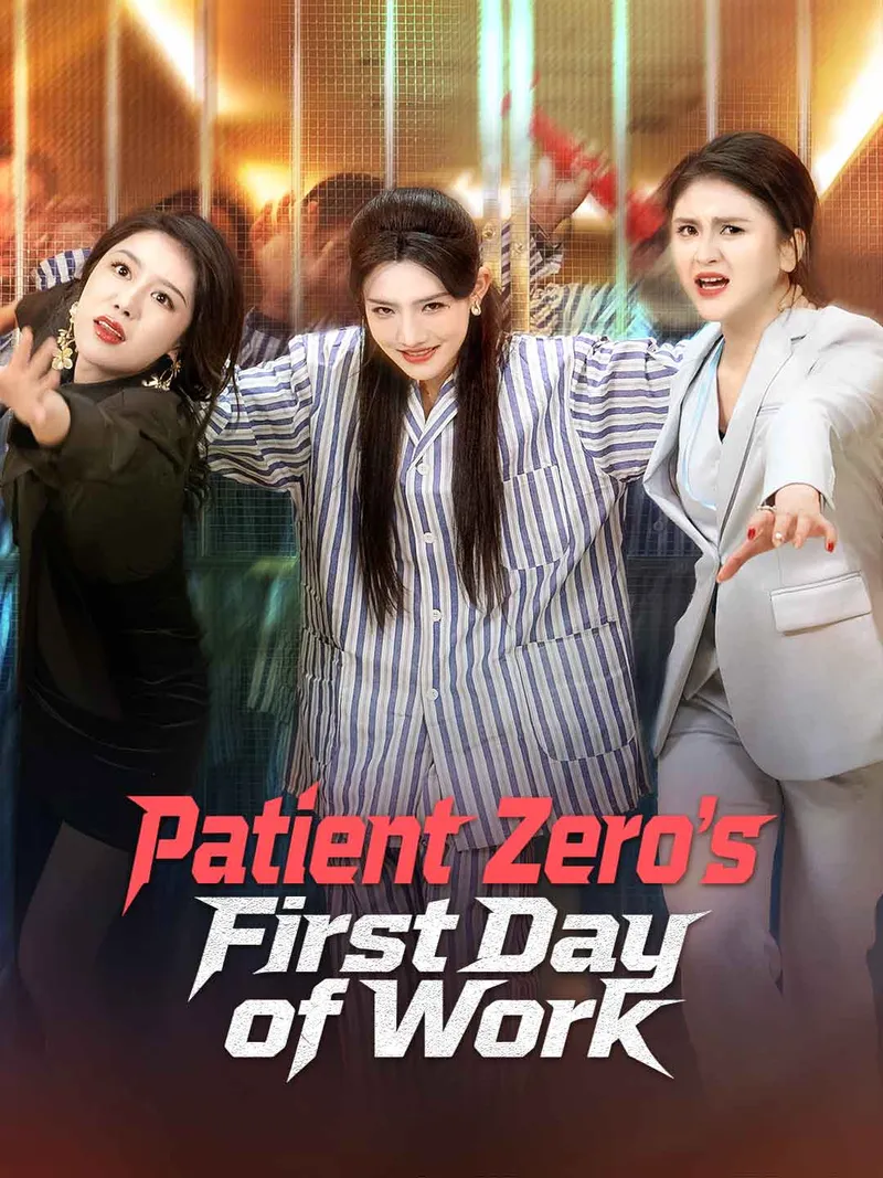 Patient Zero's First Day of Work cover