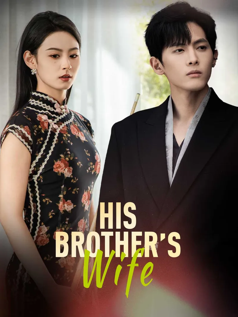 His Brother's Wife cover