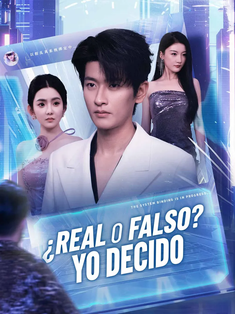 Portada de ¿Real o falso? Yo decido