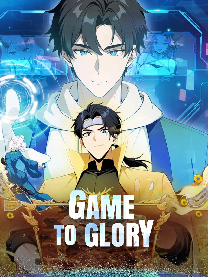 Game to Glory cover