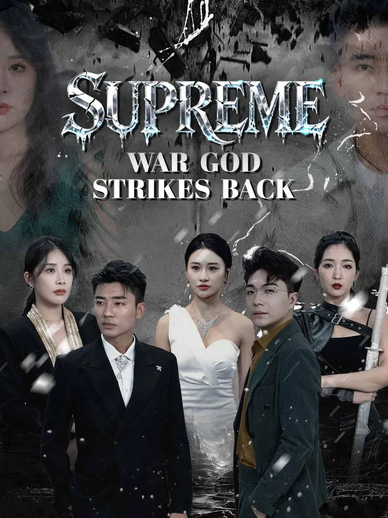 Supreme War God Strikes Back cover