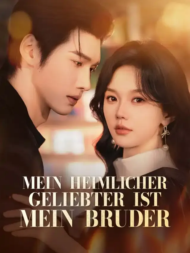Cover von Mein heimlicher Geliebter ist mein Bruder
