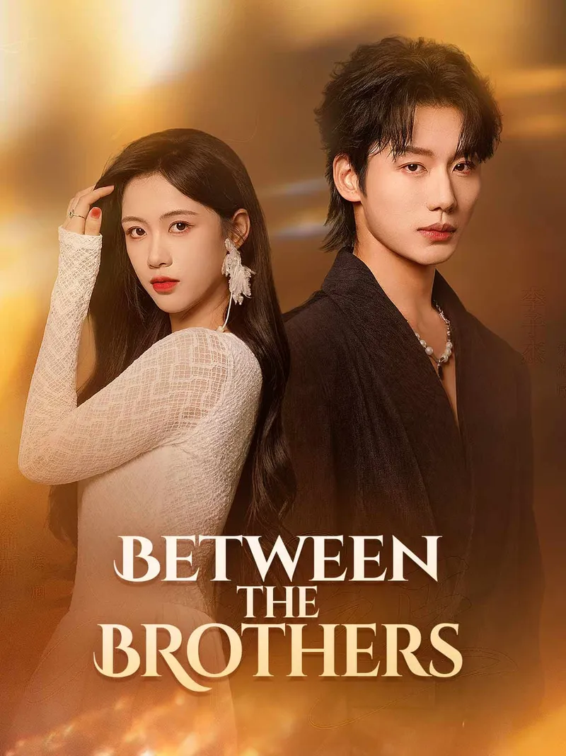 Between the Brothers​ cover