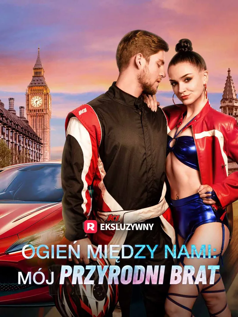 Okładka Ogień między nami: Mój przyrodni brat