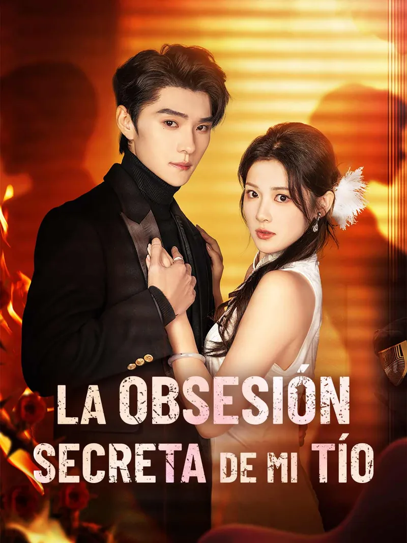 Portada de La obsesión secreta de mi tío