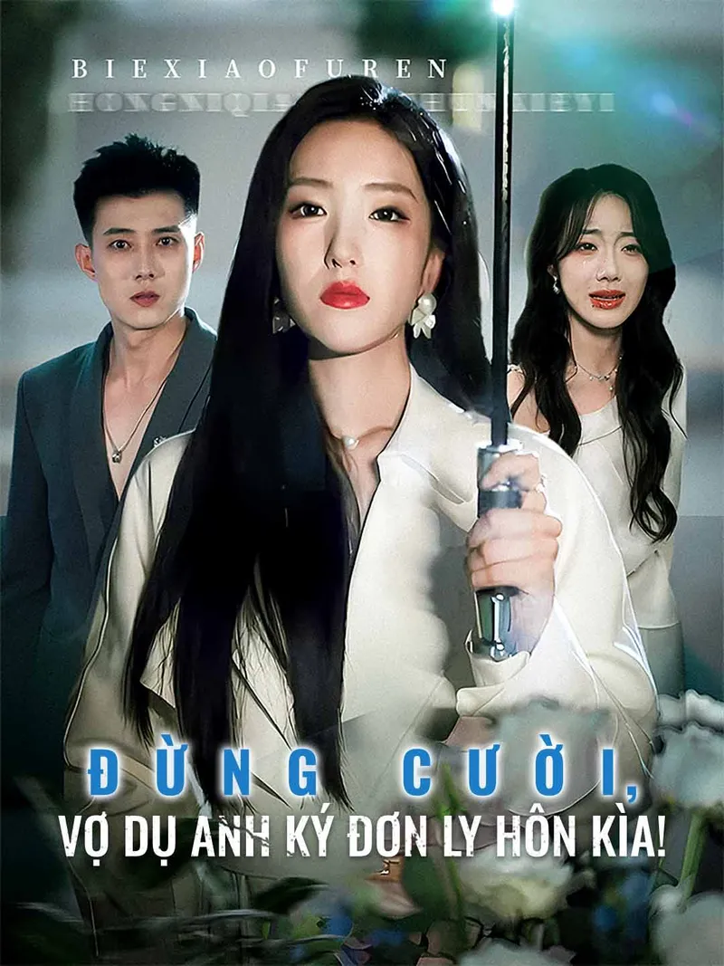 Ảnh bìa Đừng Cười, Vợ Dụ Anh Ký Đơn Ly Hôn Kìa!