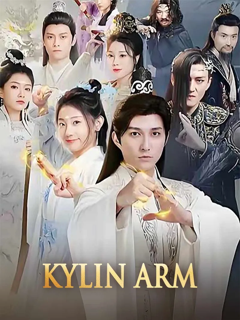 Kylin Arm cover