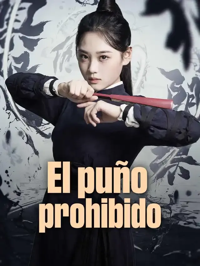 Portada de El puño prohibido