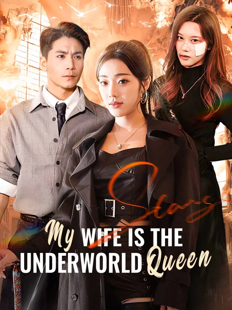 My Wife Is the Underworld Queen cover