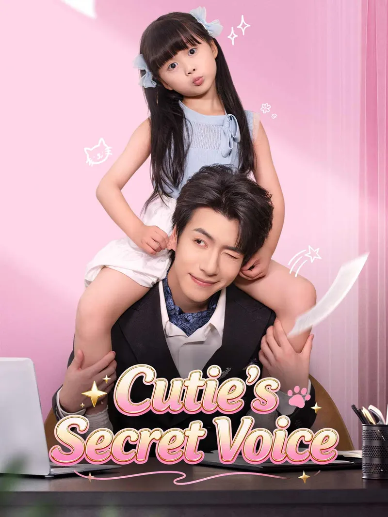 Cutie's Secret Voice cover