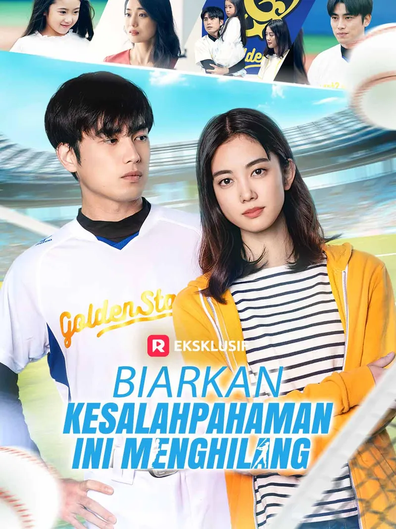Sampul Biarkan Kesalahpahaman Ini Menghilang