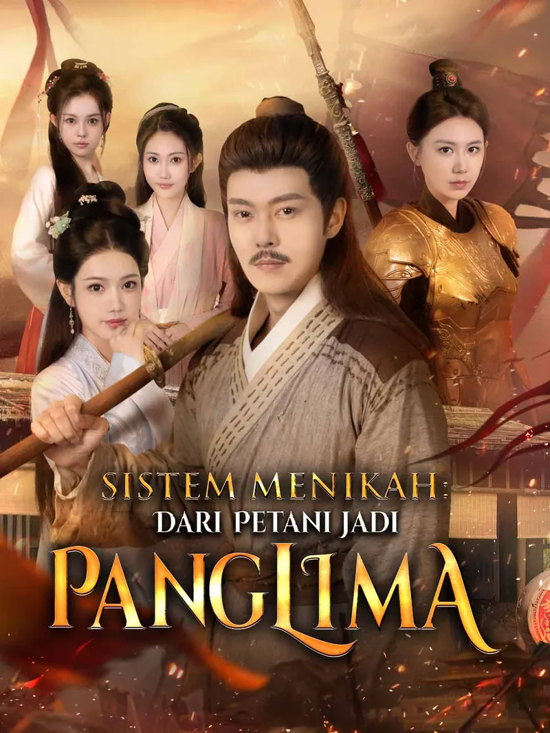 Sampul [Versi Dub] Sistem Menikah: Dari Petani Jadi Panglima