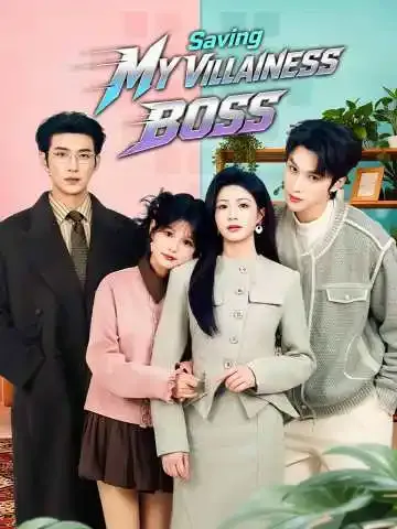 Saving My Villainess Boss cover