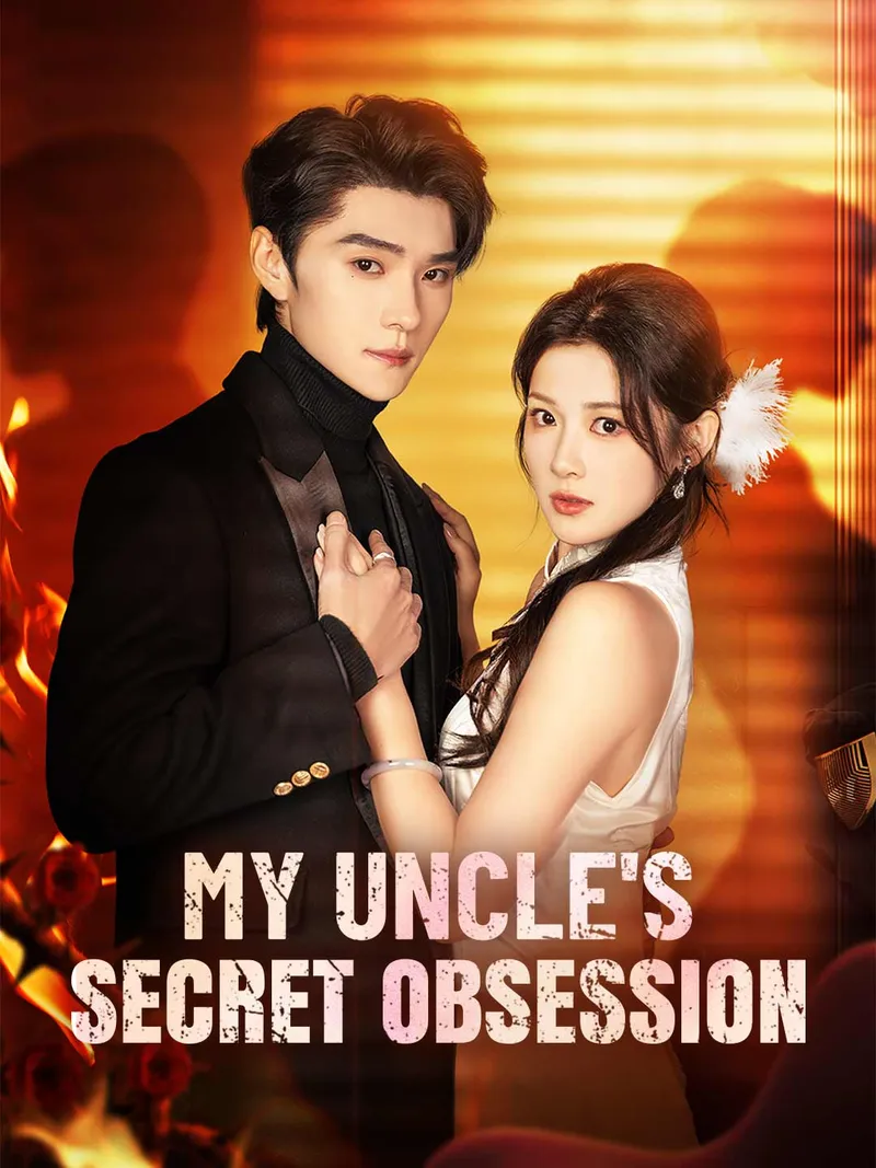 My Uncle's Secret Obsession cover