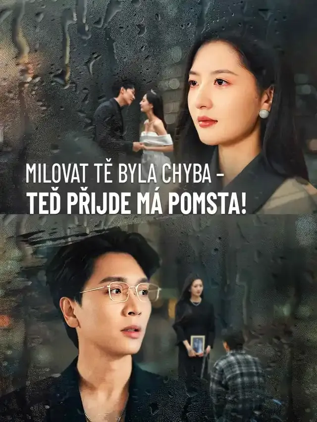 Obálka Milovat tě byla chyba – teď přijde má pomsta!