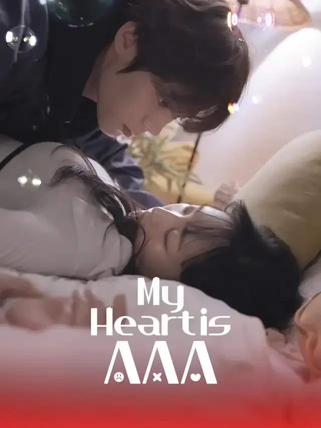 My heart is AAA cover
