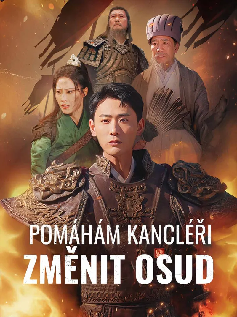 Obálka Pomáhám kancléři změnit osud