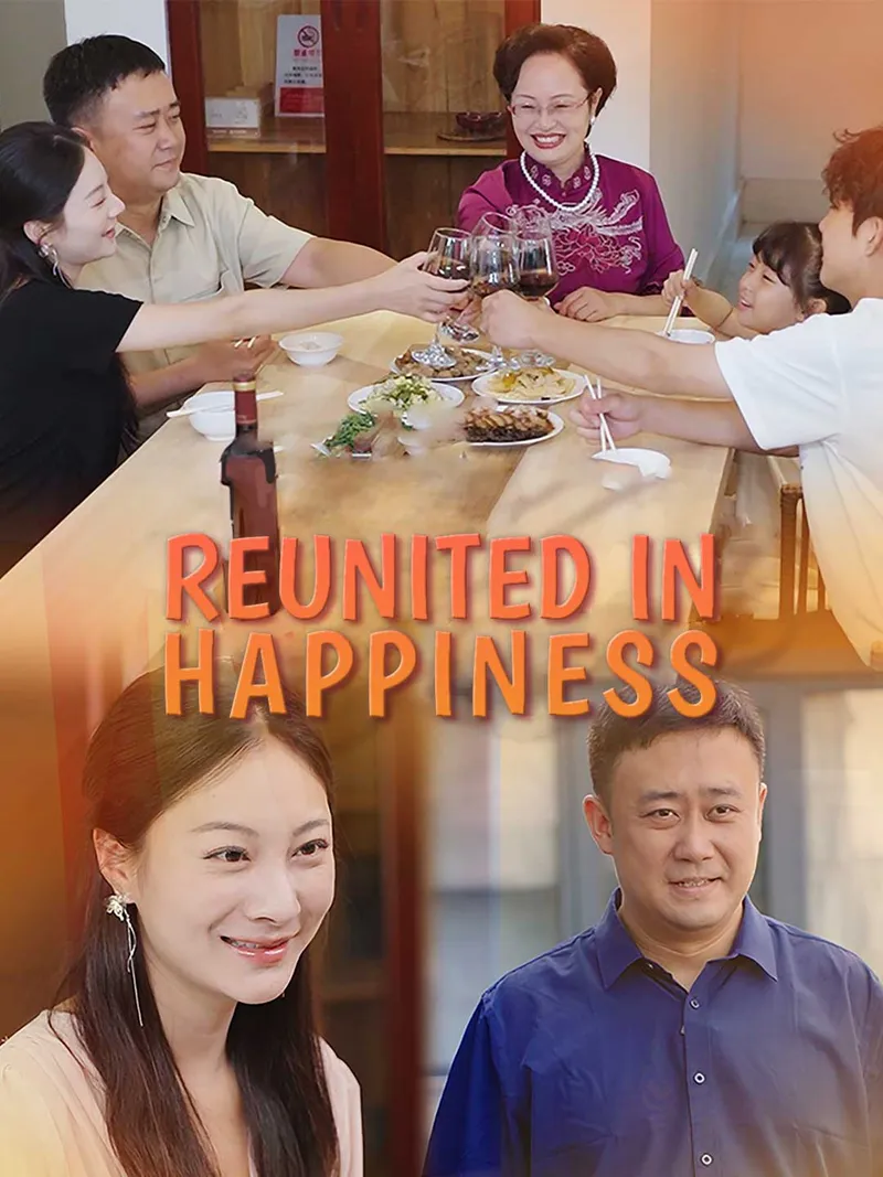 Reunited in Happiness cover