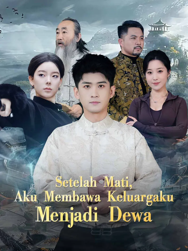 Sampul Setelah Mati, Aku Membawa Keluargaku Menjadi Dewa