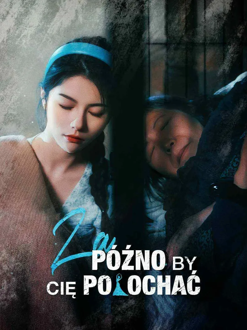Okładka Za późno by cię pokochać