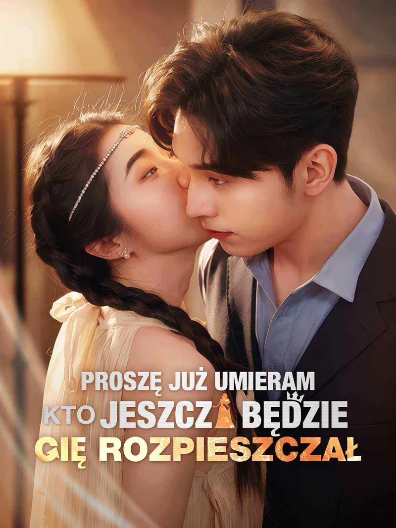 Okładka Proszę już umieram kto jeszcze będzie cię rozpieszczał