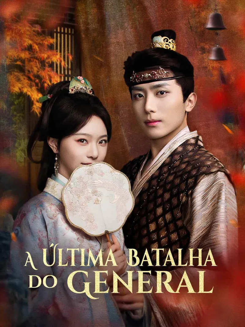 Capa de A Última Batalha do General