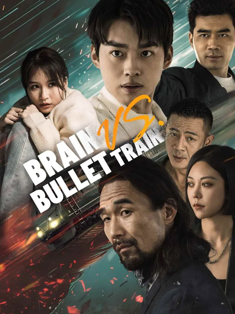 Brain vs. Bullet Train cover