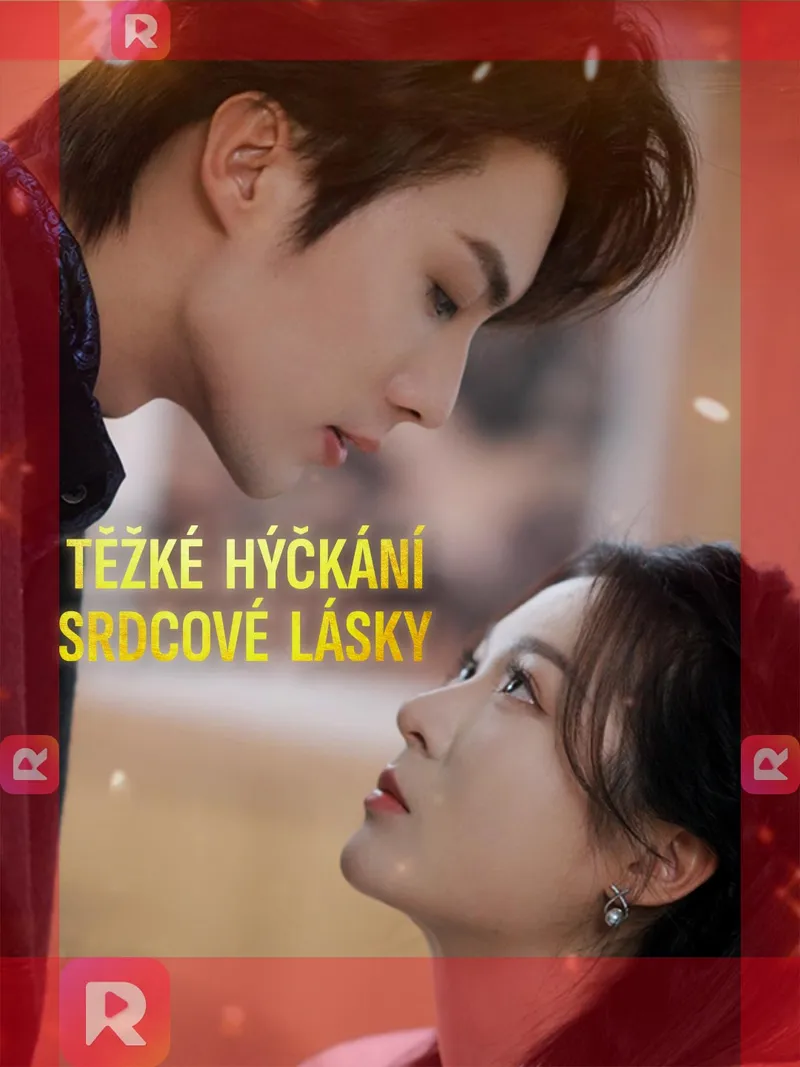 Obálka Těžké hýčkání srdcové lásky