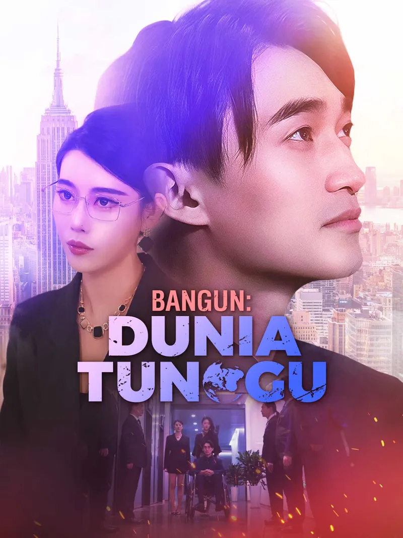Sampul Bangun: Dunia Tunggu