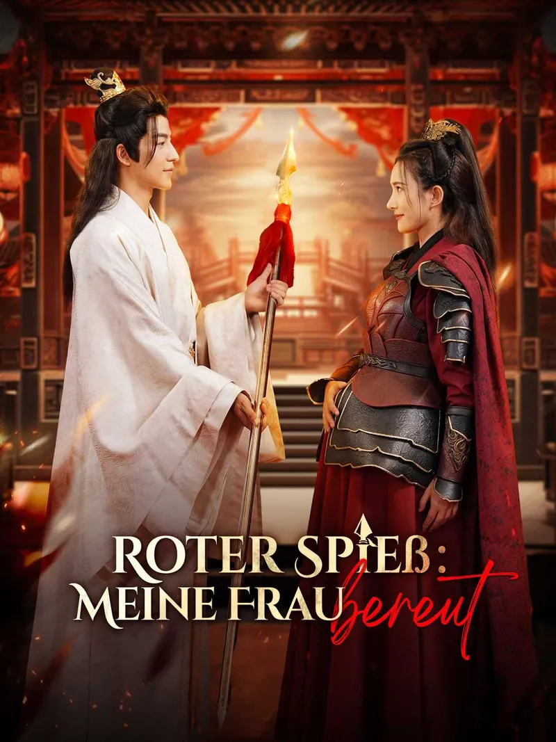 Cover von Roter Spieß: Meine Frau bereut