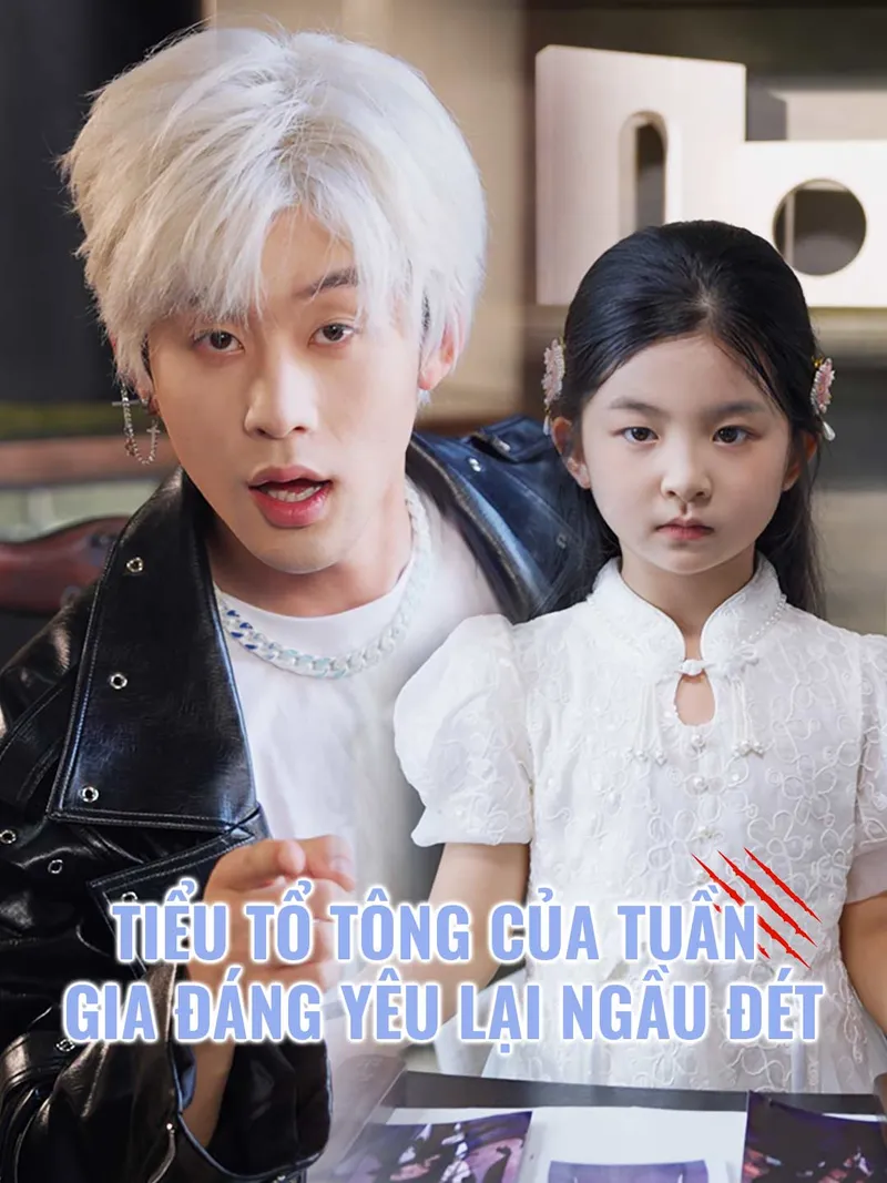 Ảnh bìa Tiểu Tổ Tông Của Tuần Gia Đáng Yêu Lại Ngầu Đét