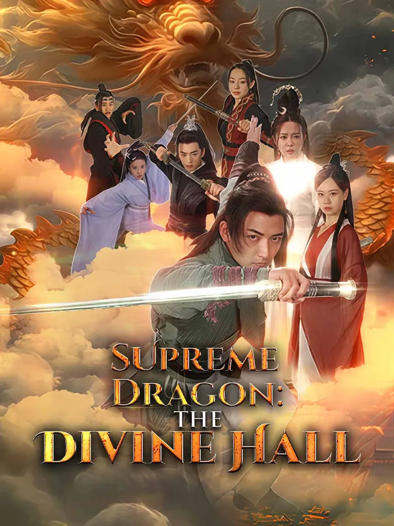 Supreme Dragon: The Divine Hall cover