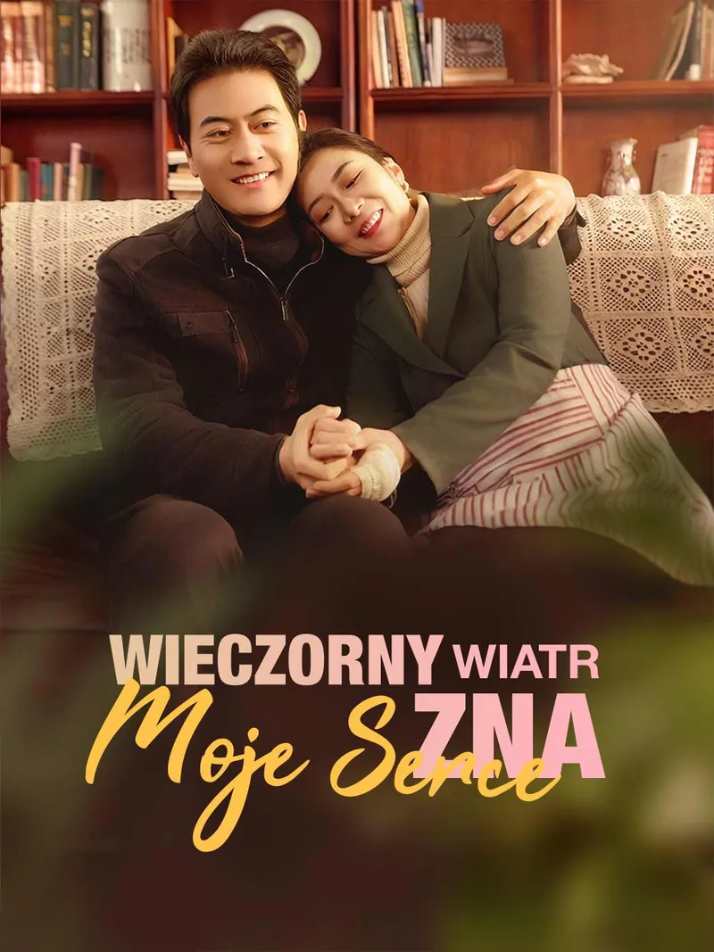 Okładka Wieczorny wiatr zna moje serce