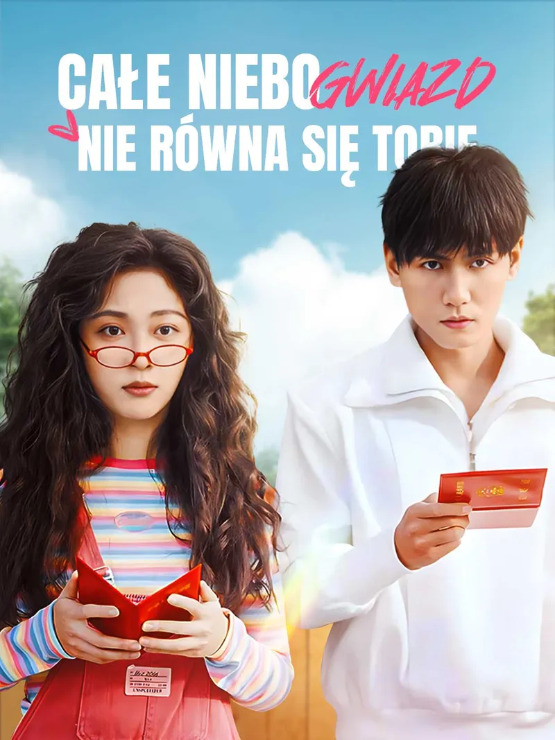 Okładka Całe niebo gwiazd nie równa się tobie