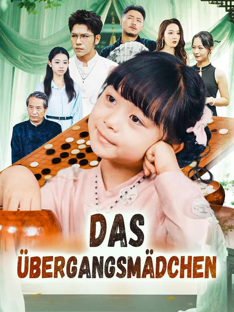 Cover von Das Übergangsmädchen