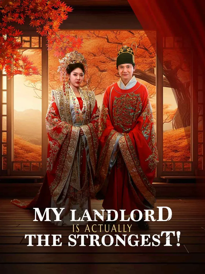 My Landlord is Actually the Strongest! cover