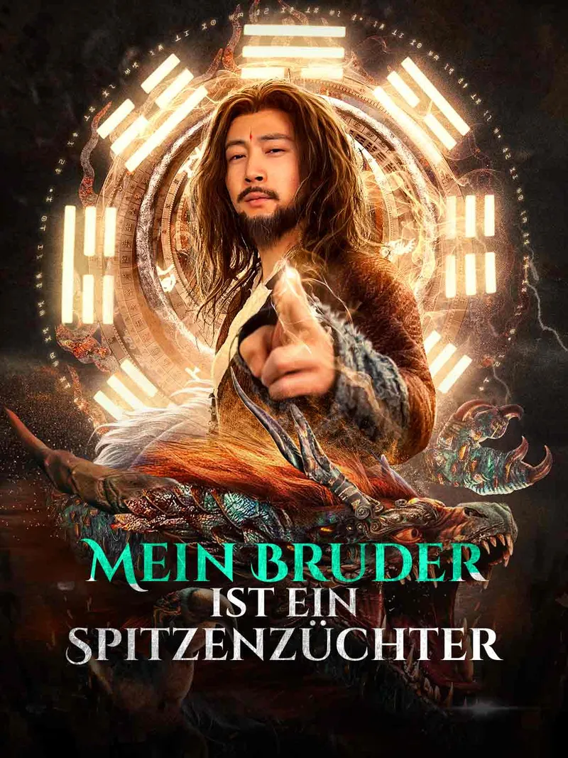 Cover von Mein Bruder ist ein Spitzenzüchter